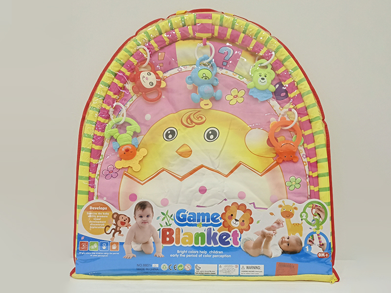 Oval Baby Fitness Blanket