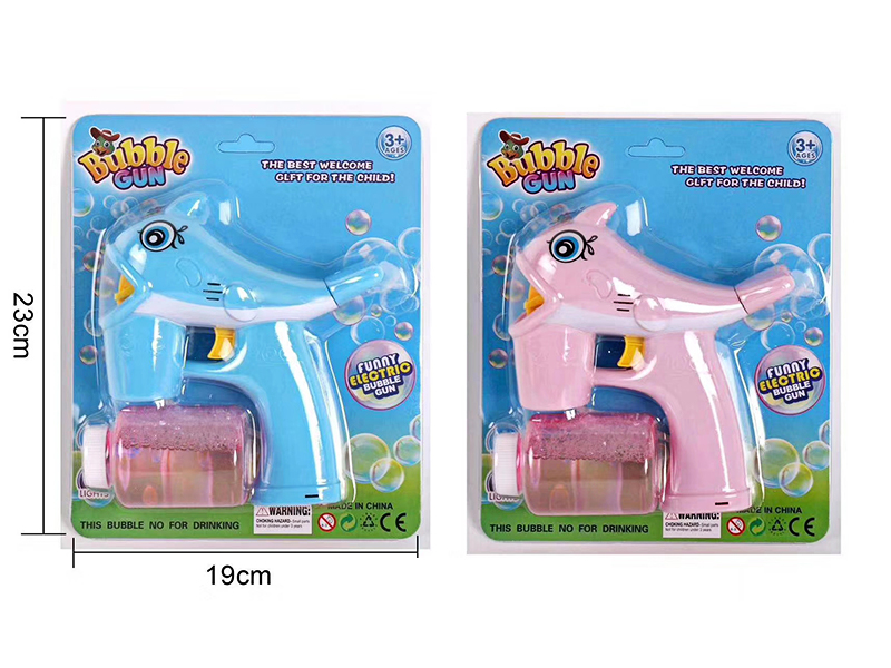 All Star Bubble Machine With Light And Music