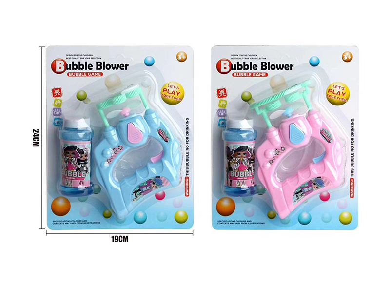 Semi Automatic Bubble Machine