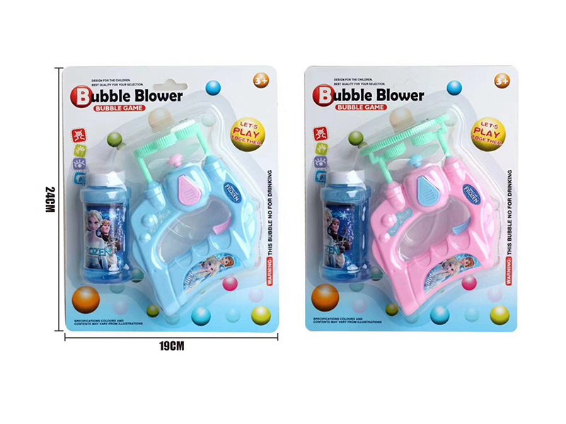 Semi Automatic Bubble Machine