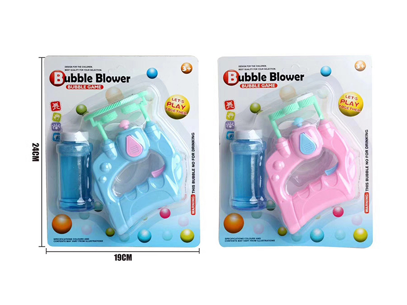 Semi Automatic Bubble Machine