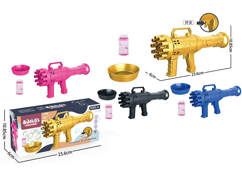 B/O 15 Hole Mortar Bubble Gun