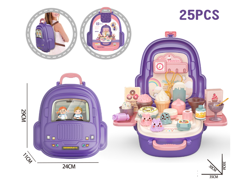 25PCS Cakes And Pastries Backpack