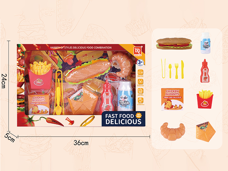Hamburger Set