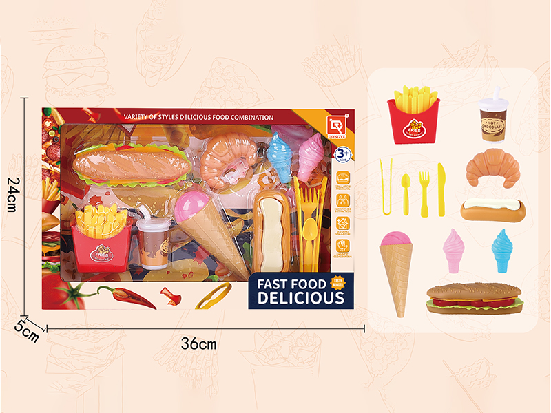 Hamburger Set