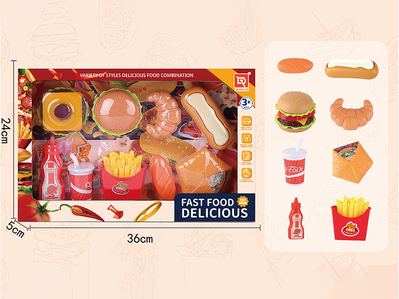Hamburger Set