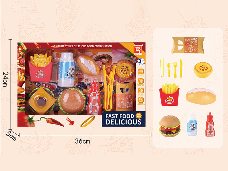 Hamburger Set