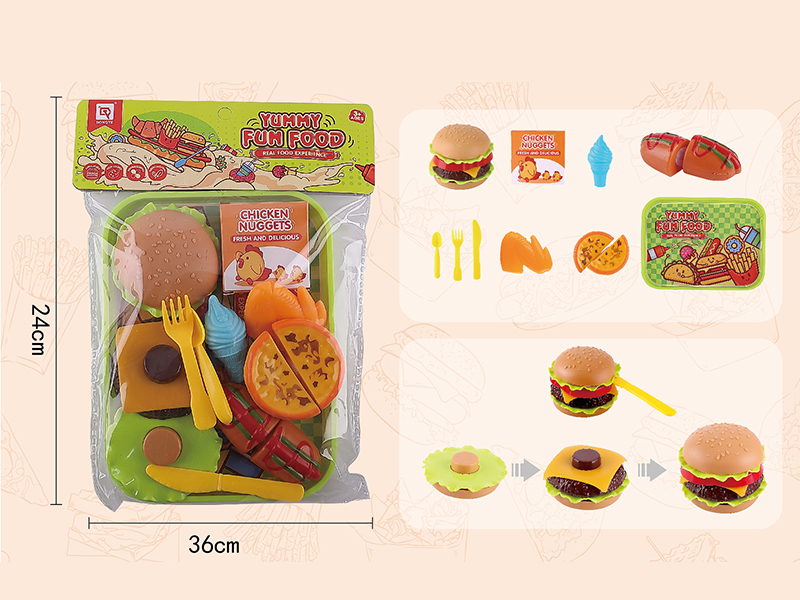 Hamburger Set