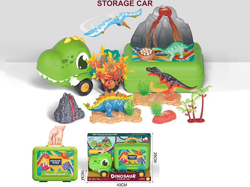 Dinosaur Friction Storage Car (Dinosaur Theme)