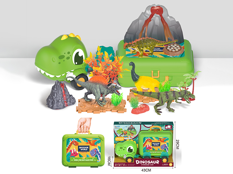 Dinosaur Friction Storage Car (Dinosaur Theme)