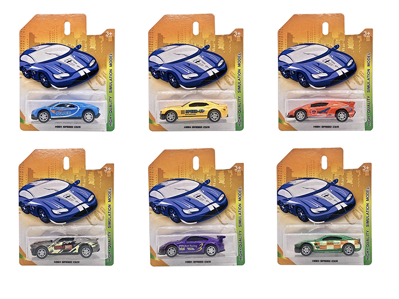 Slide Alloy Simulation Car