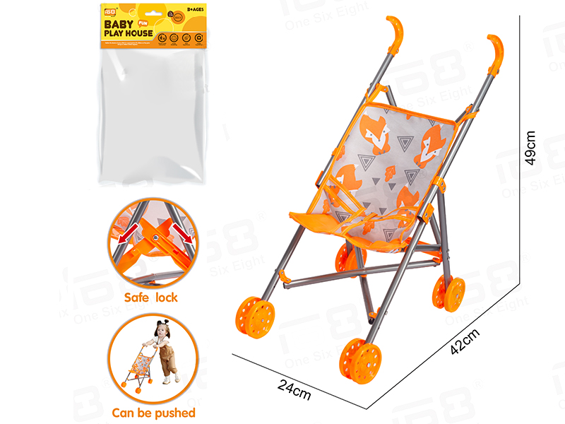 Baby Play House - Baby Stroller (Plastic)