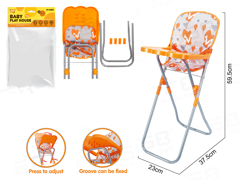 Baby Play House - DIY High Chair