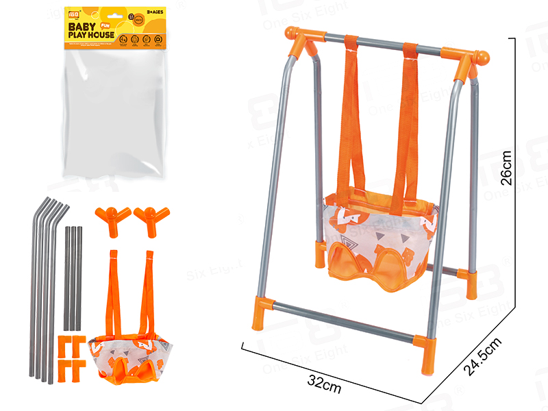 Baby Play House - Swing