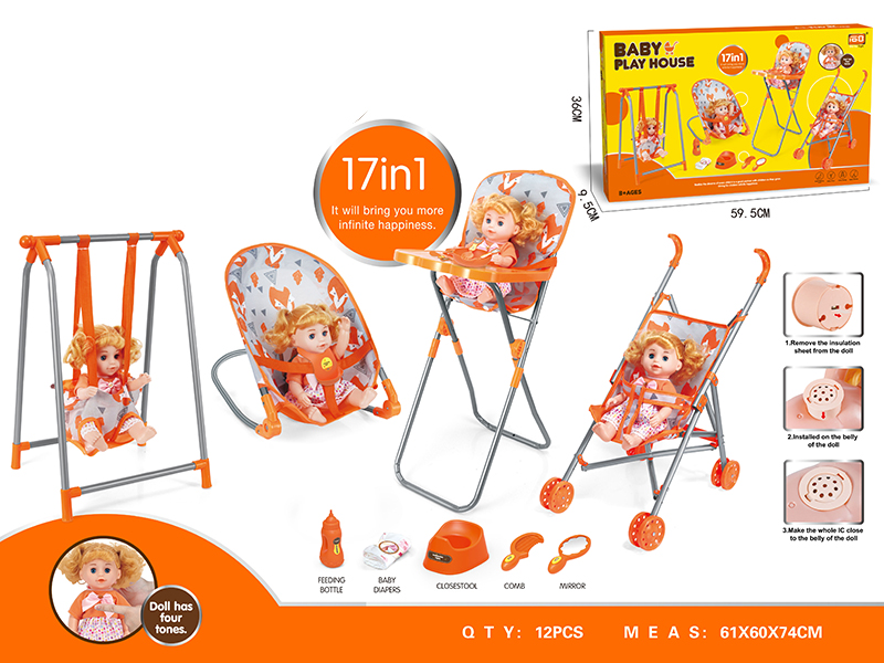 Baby Play House 17 In 1(Plastic Stroller,Swing,High Chair,Baby Bouncer) + 12