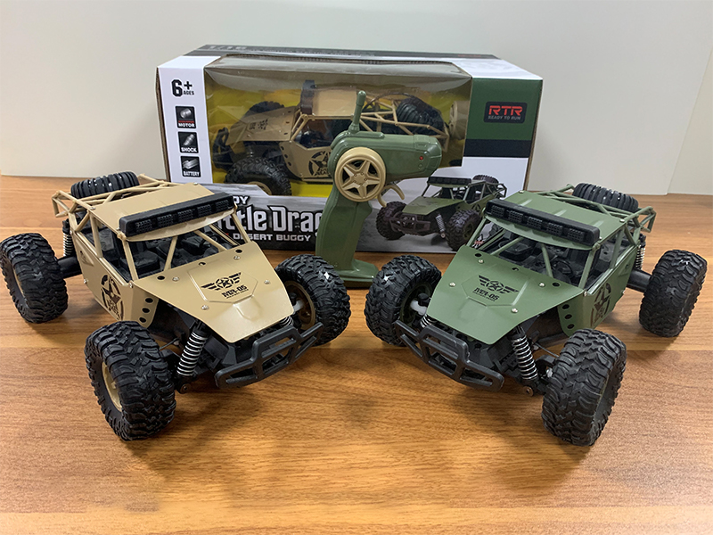 2.4G 1:16 R/C Alloy Off-Road Vehicle