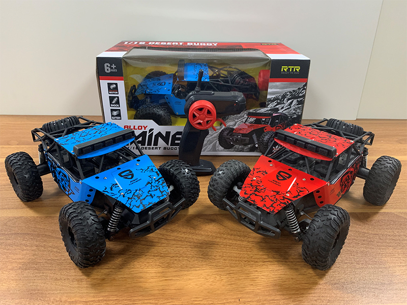 2.4G 1:16 R/C Alloy Off-Road Vehicle