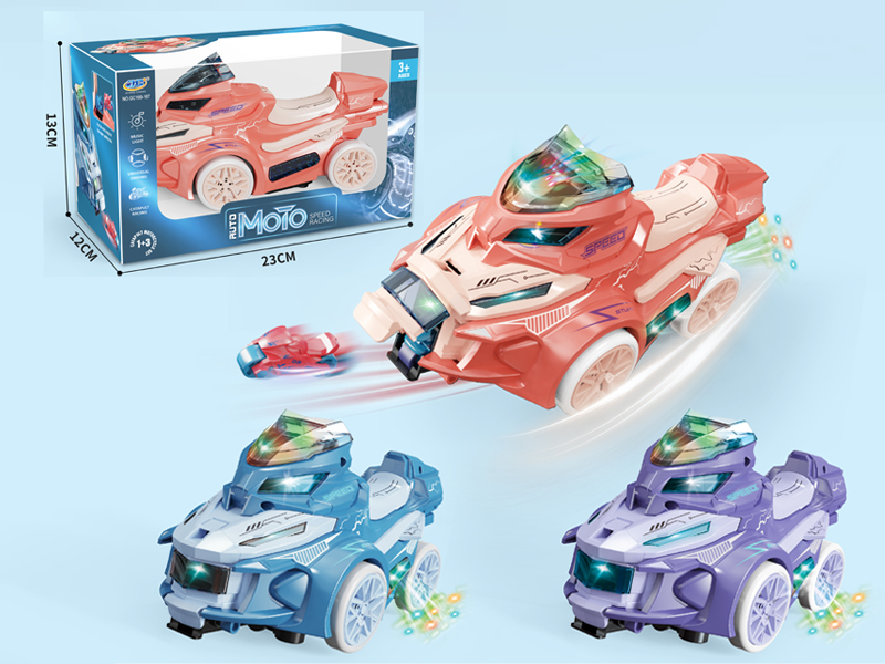 B/O Ejection Motorcycle With 3 Mini Motorcycles