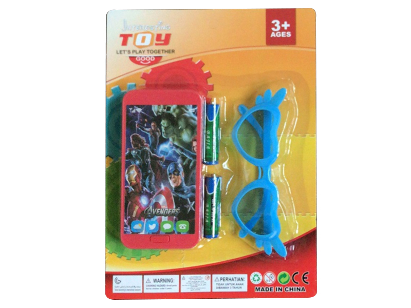 Avengers Assemble Mobile Phone + Glasses