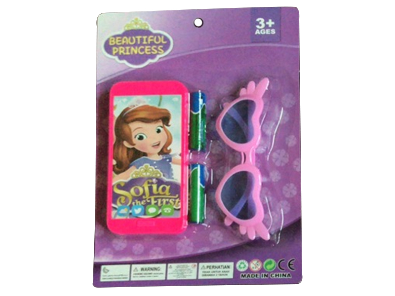 Sophia Mobile Phone + Glasses