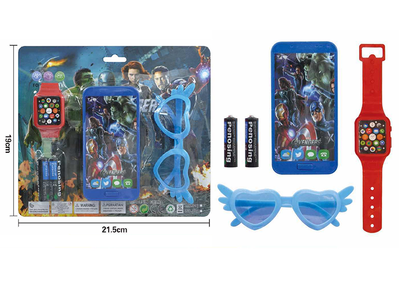 Avengers Assemble Mobile Phone + Glasses + Watch