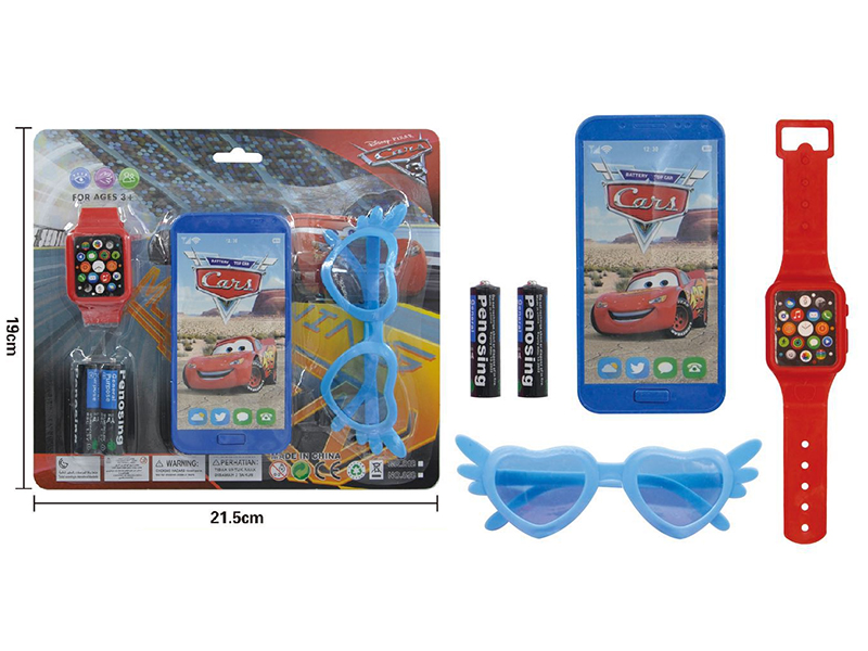 Cars Mobile Phone + Glasses + Watch