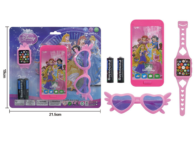 Snow White Mobile Phone + Glasses + Watch