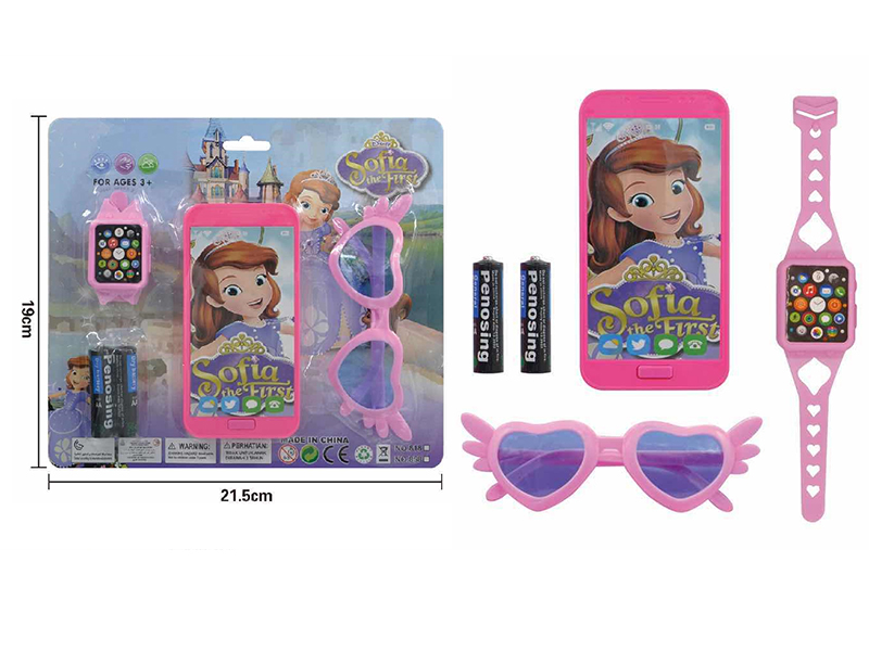Sophia Mobile Phone + Glasses + Watch