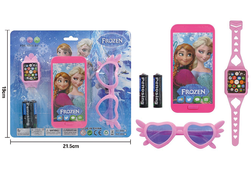 Frozen Mobile Phone + Glasses + Watch
