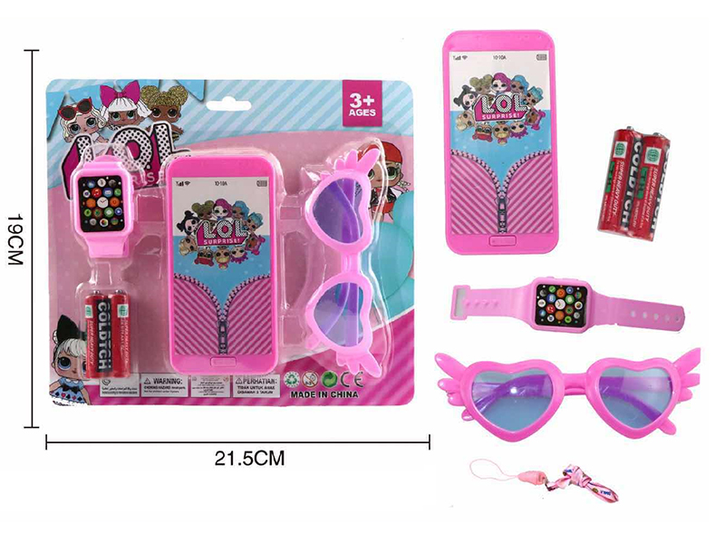 Surprise Doll Mobile Phone + Glasses + Watch