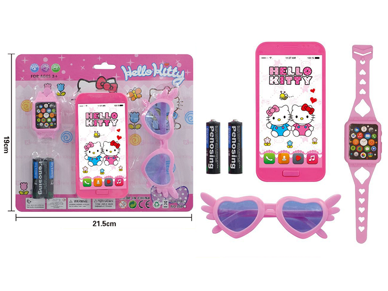 Hello Kitty Mobile Phone + Glasses + Watch