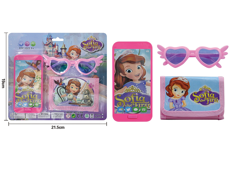 Sophia Mobile Phone + Glasses + Wallet