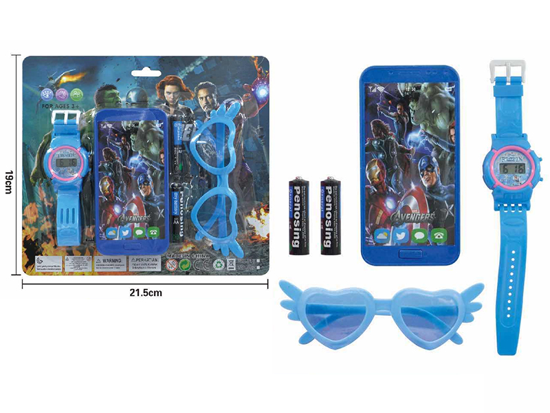Avengers Assemble Mobile Phone + Glasses + Watch
