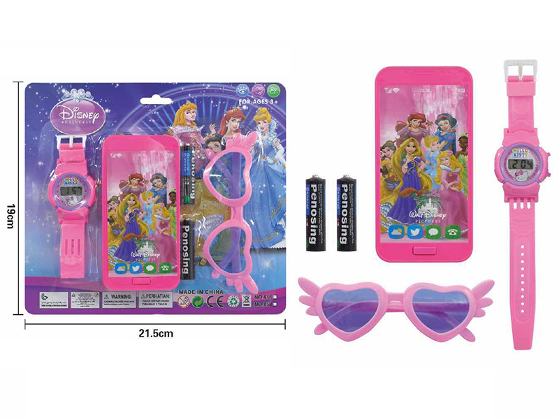 Snow White Mobile Phone + Glasses + Watch