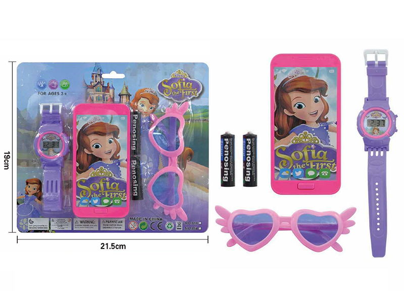 Sophia Mobile Phone + Glasses + Watch