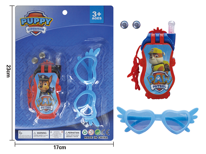 PAW Patrol Clamshell Phone + Glasses