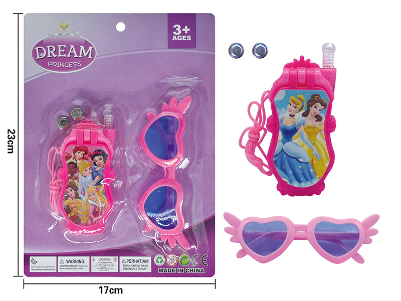 Snow White Clamshell Phone + Glasses