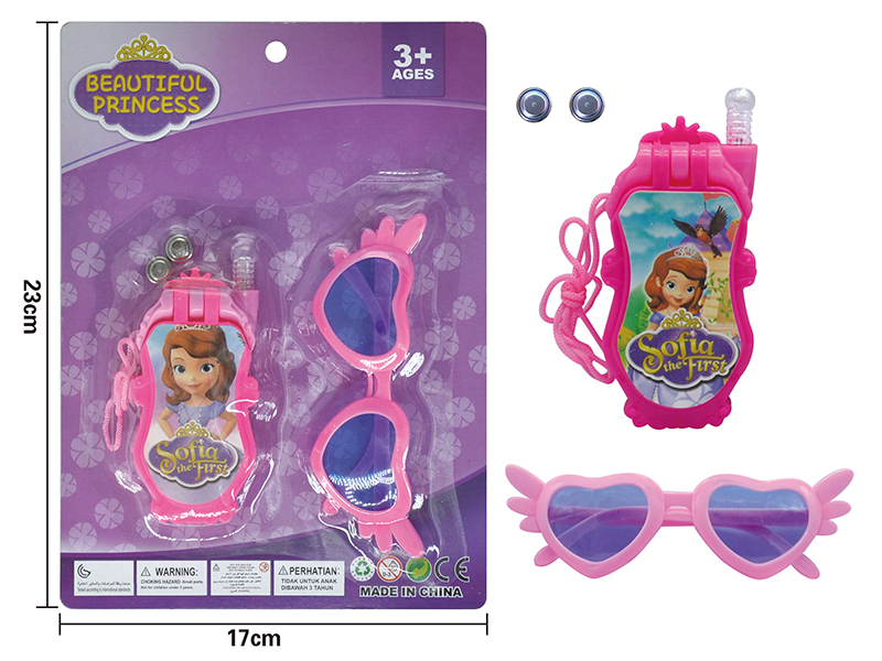 Sophia Clamshell Phone + Glasses