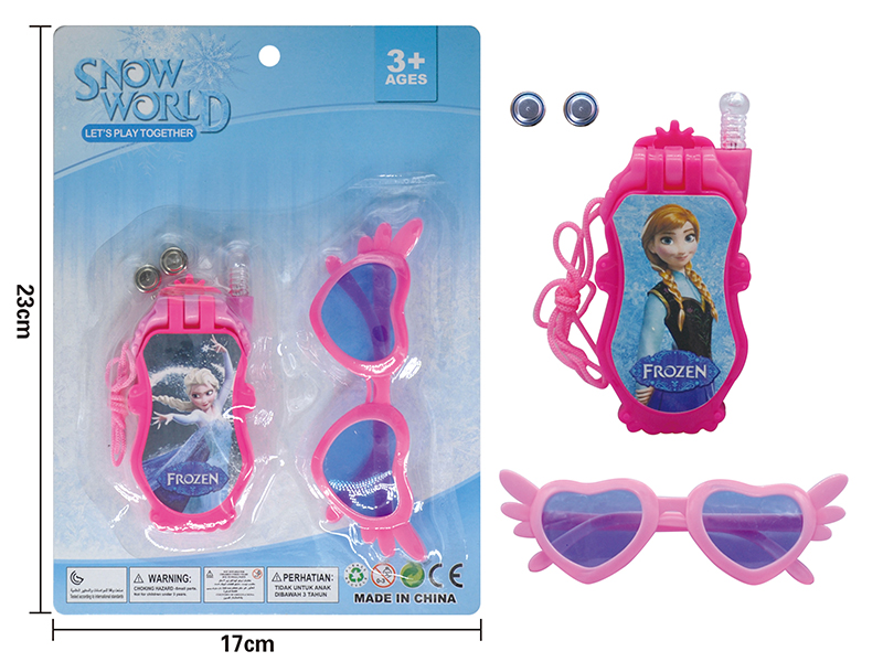 Frozen Clamshell Phone + Glasses