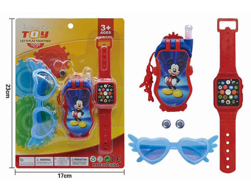 Mickey Mouse Clamshell Phone + Glasses + Watch