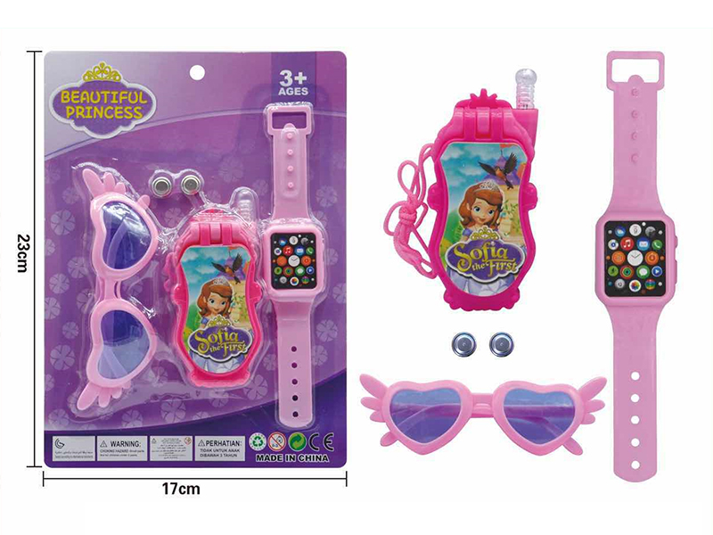 Sophia Clamshell Phone + Glasses + Watch