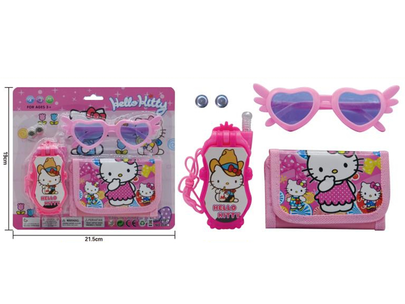 Hello Kitty Clamshell Phone + Glasses + Wallet