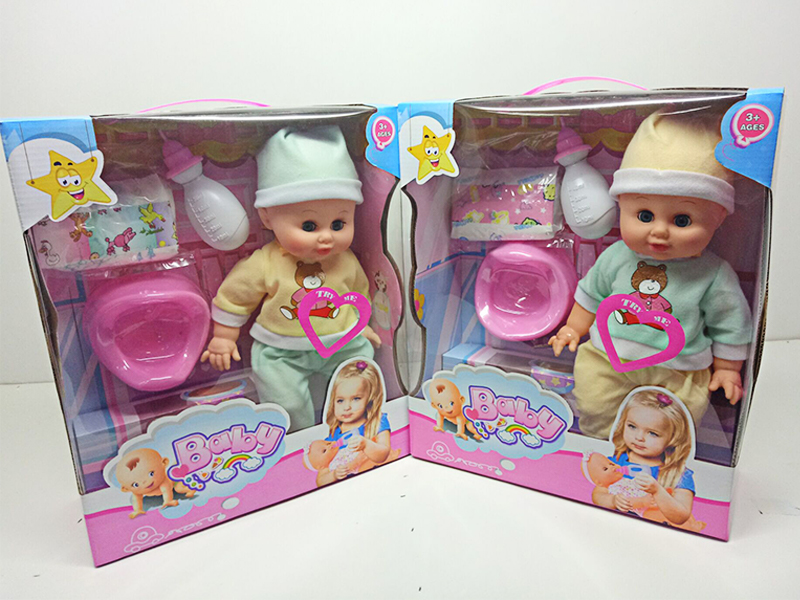 14 Inch Plastic Lined Boy IC Doll