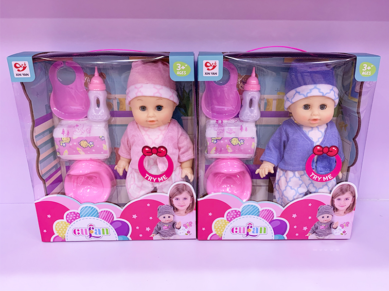 14 Inch Plastic Lined Boy IC Doll