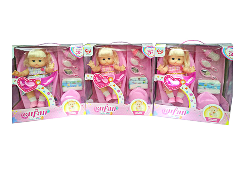 14 Inch Plastic Lined Girl IC Doll