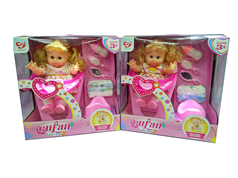 14 Inch Plastic Lined Girl IC Doll