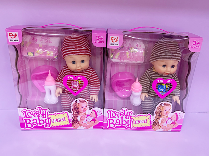 12 Inch Plastic Lined Doll Can Urinate