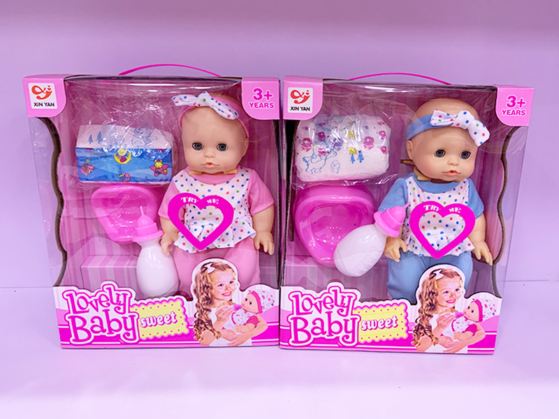 12 Inch Plastic Lined Doll Can Urinate