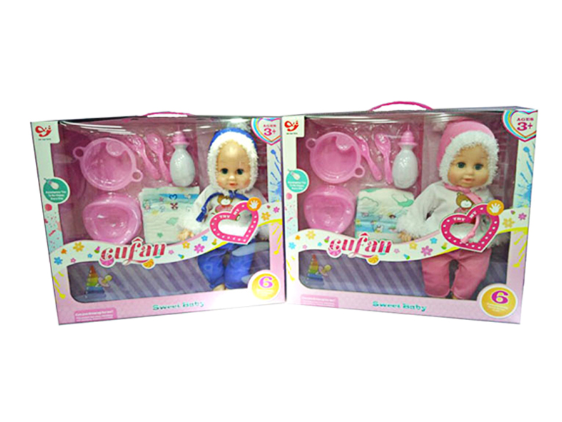 14 Inch Plastic Lined Male Doll (Can Drink Water And Urinate)+Ic Enamel Hands And Feet