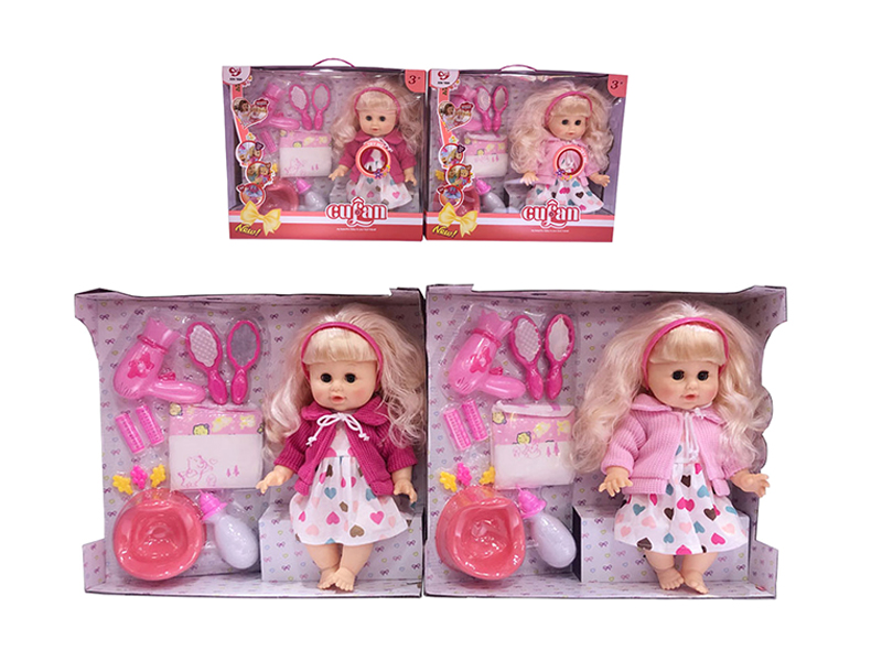 14 Inch Enamel Hand Foot Ic Doll